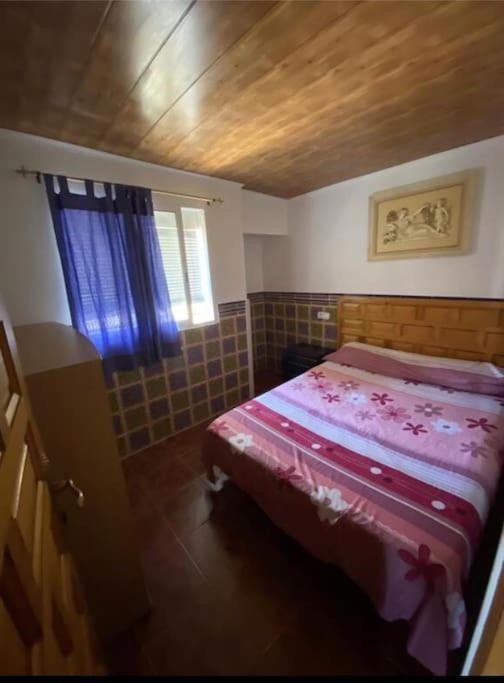 El-Cortijo Βίλα Siete Aguas Εξωτερικό φωτογραφία